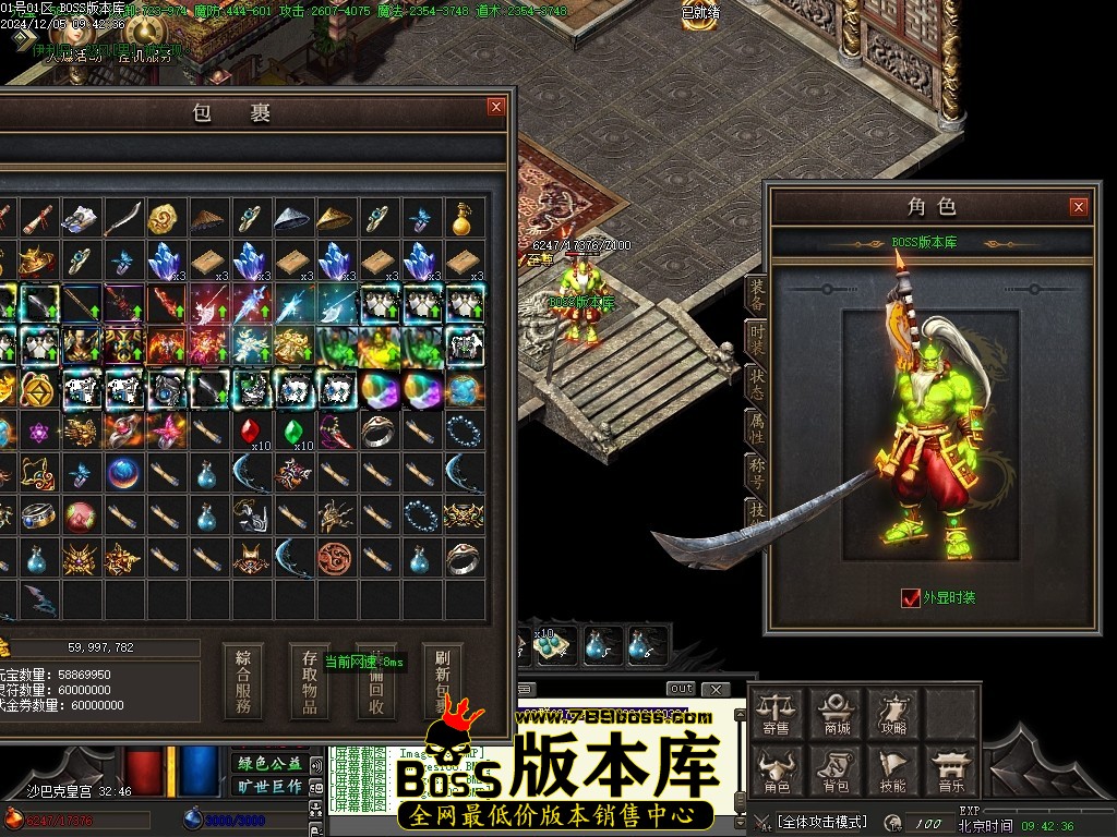 Images104压缩后.JPG