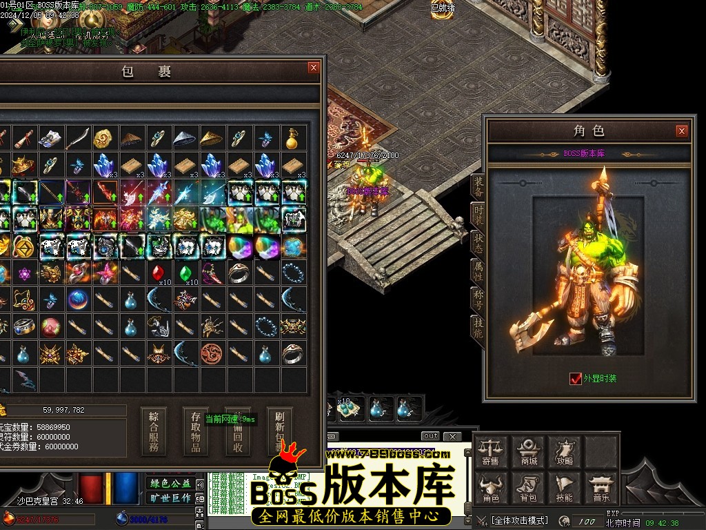 Images106压缩后.JPG