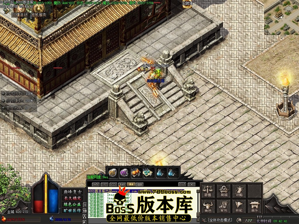 Images108压缩后.JPG