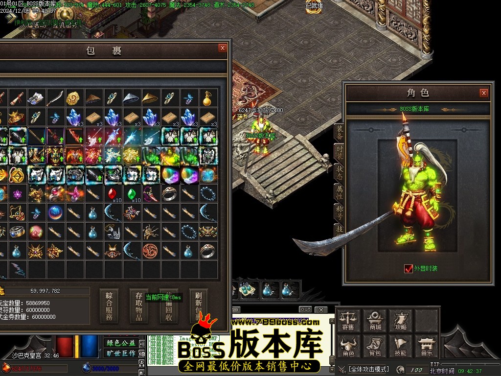 Images105压缩后.JPG