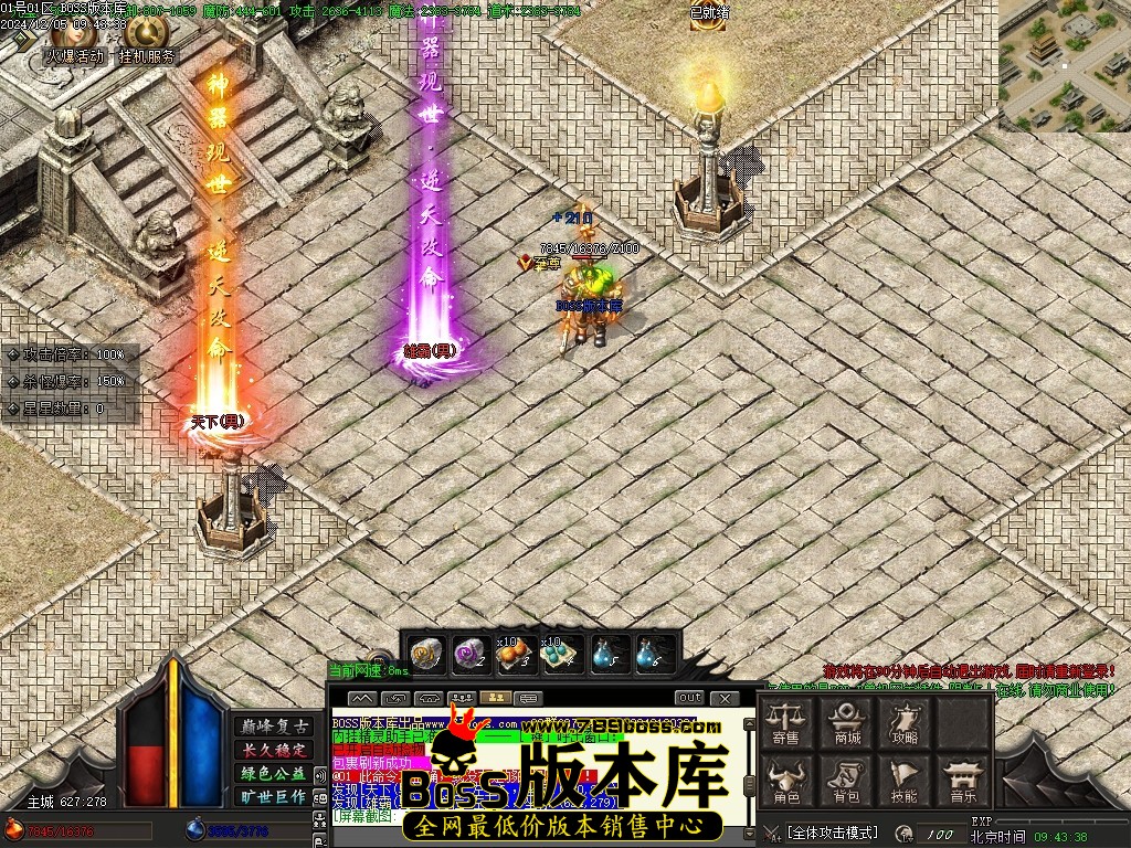 Images110压缩后.JPG