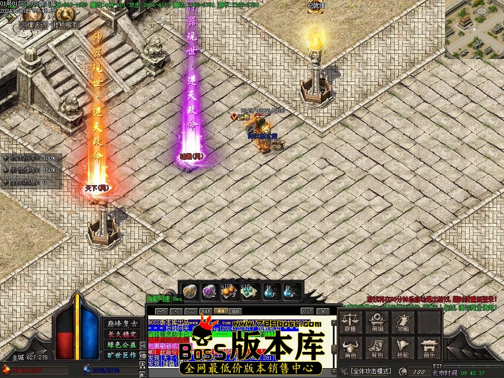 Images109压缩后.JPG