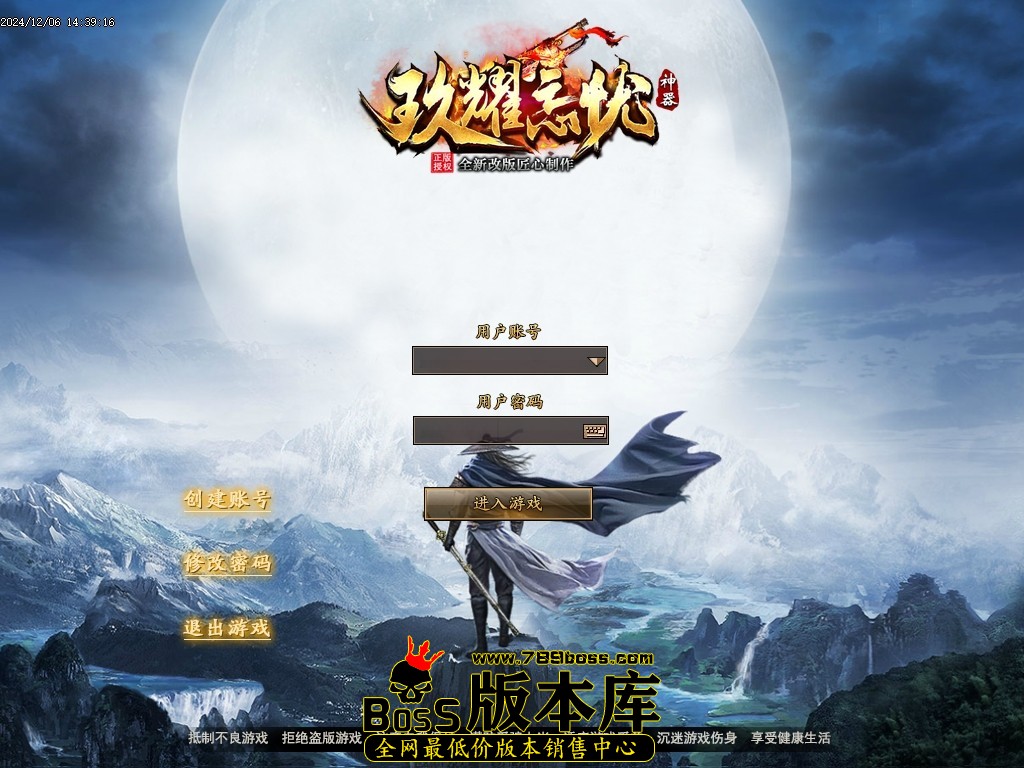 Images00压缩后.JPG