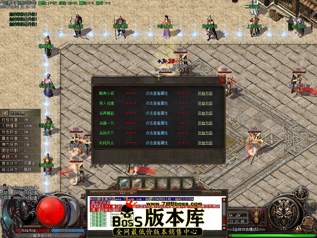 Images10压缩后.JPG