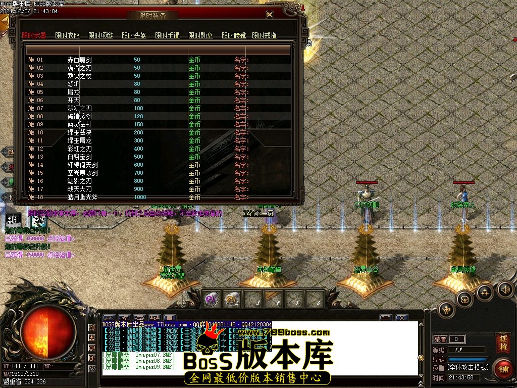 Images10压缩后.JPG