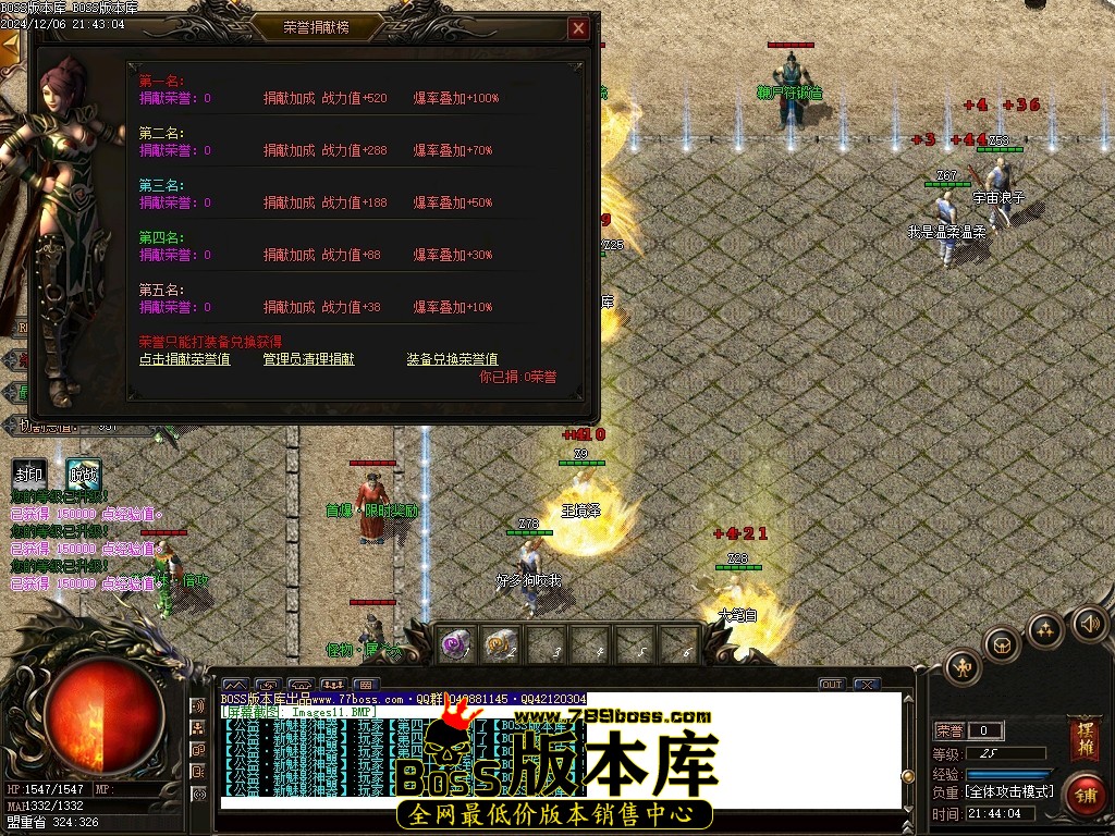 Images12压缩后.JPG