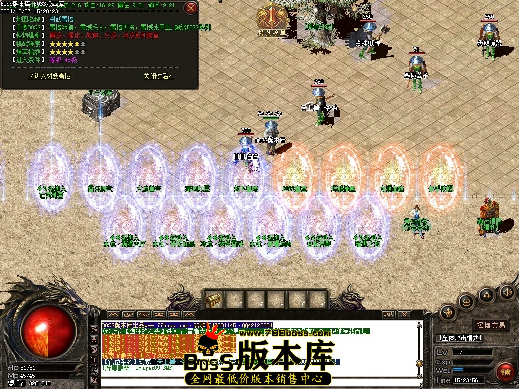 Images10压缩后.JPG