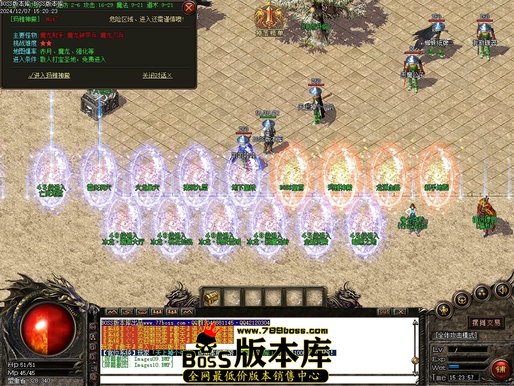 Images11压缩后.JPG