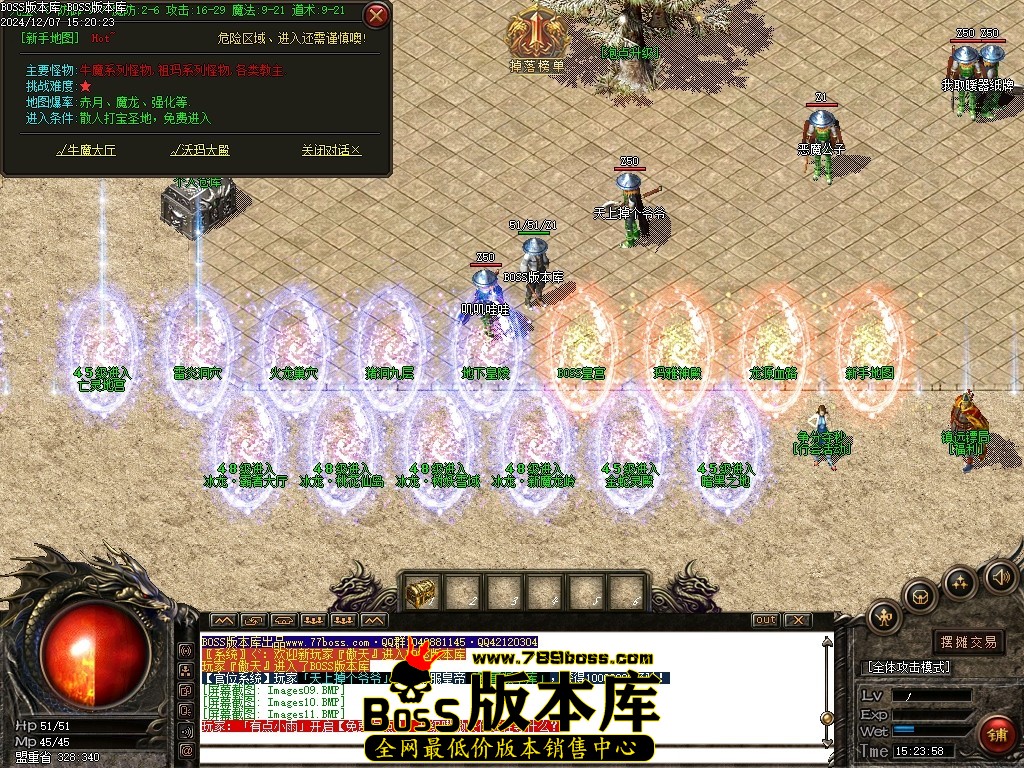 Images12压缩后.JPG
