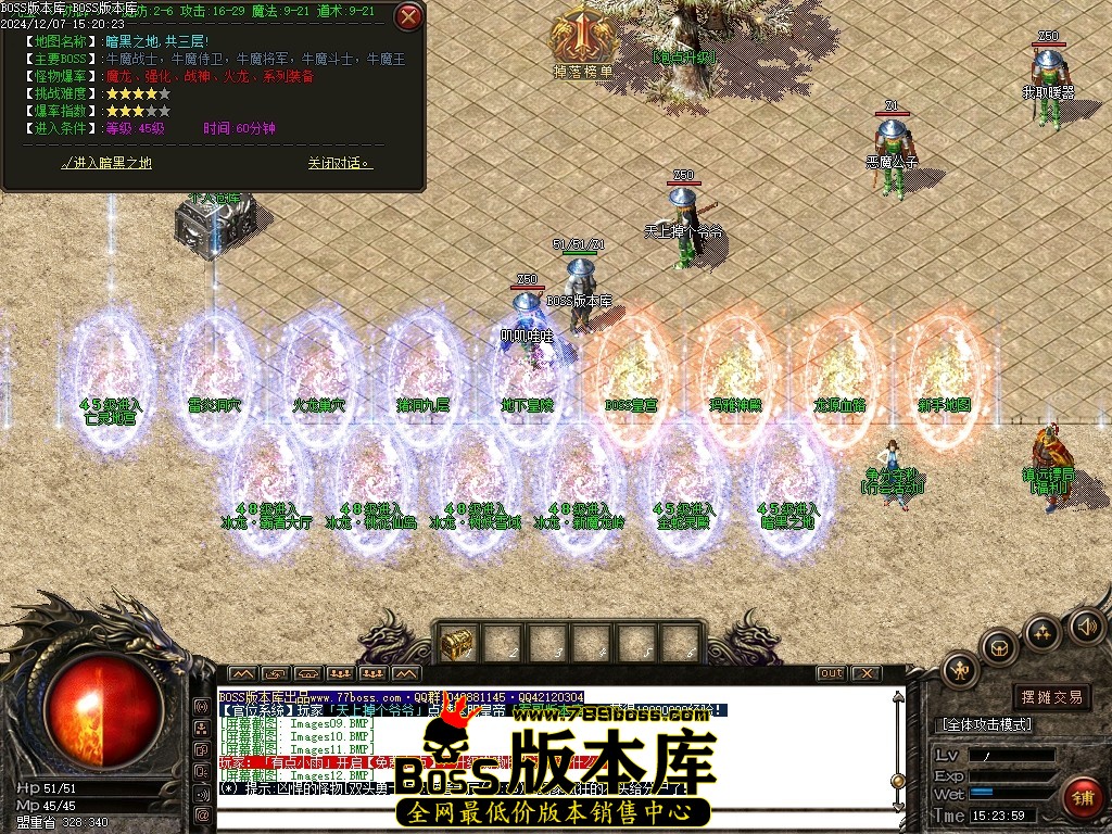 Images13压缩后.JPG