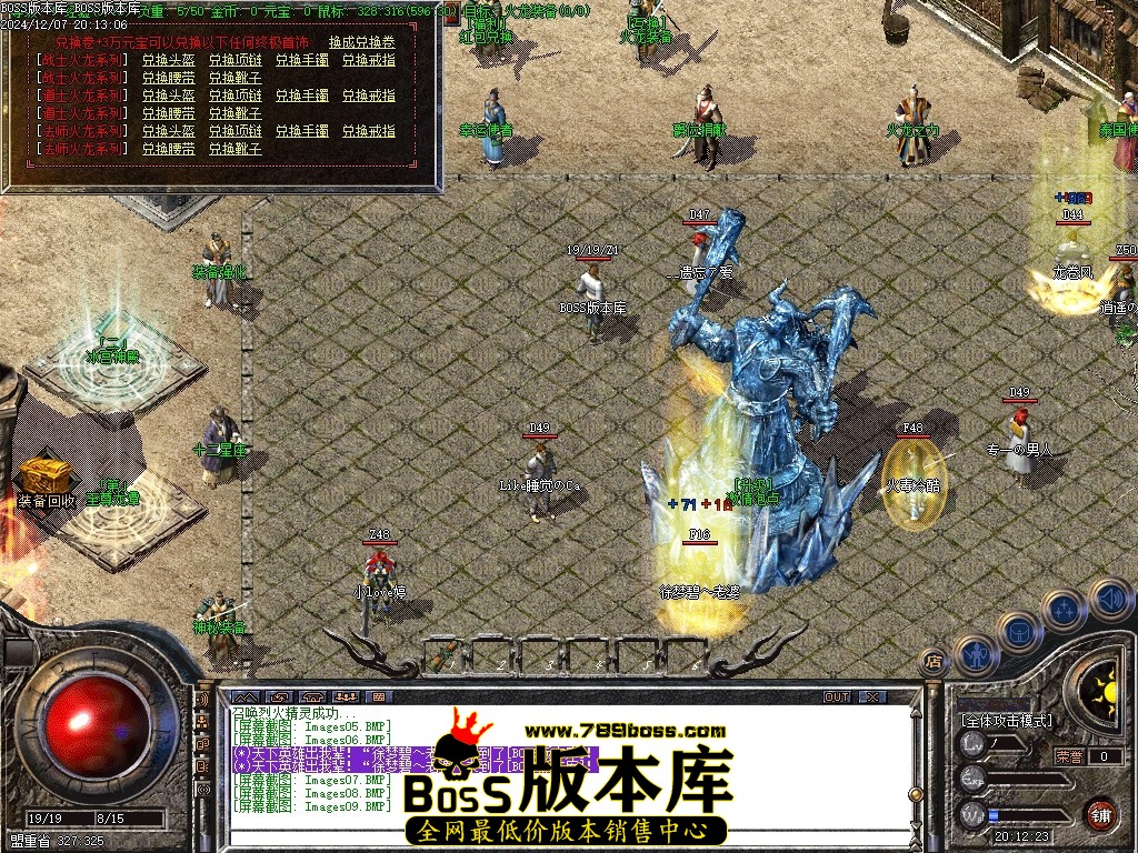 Images10压缩后.JPG
