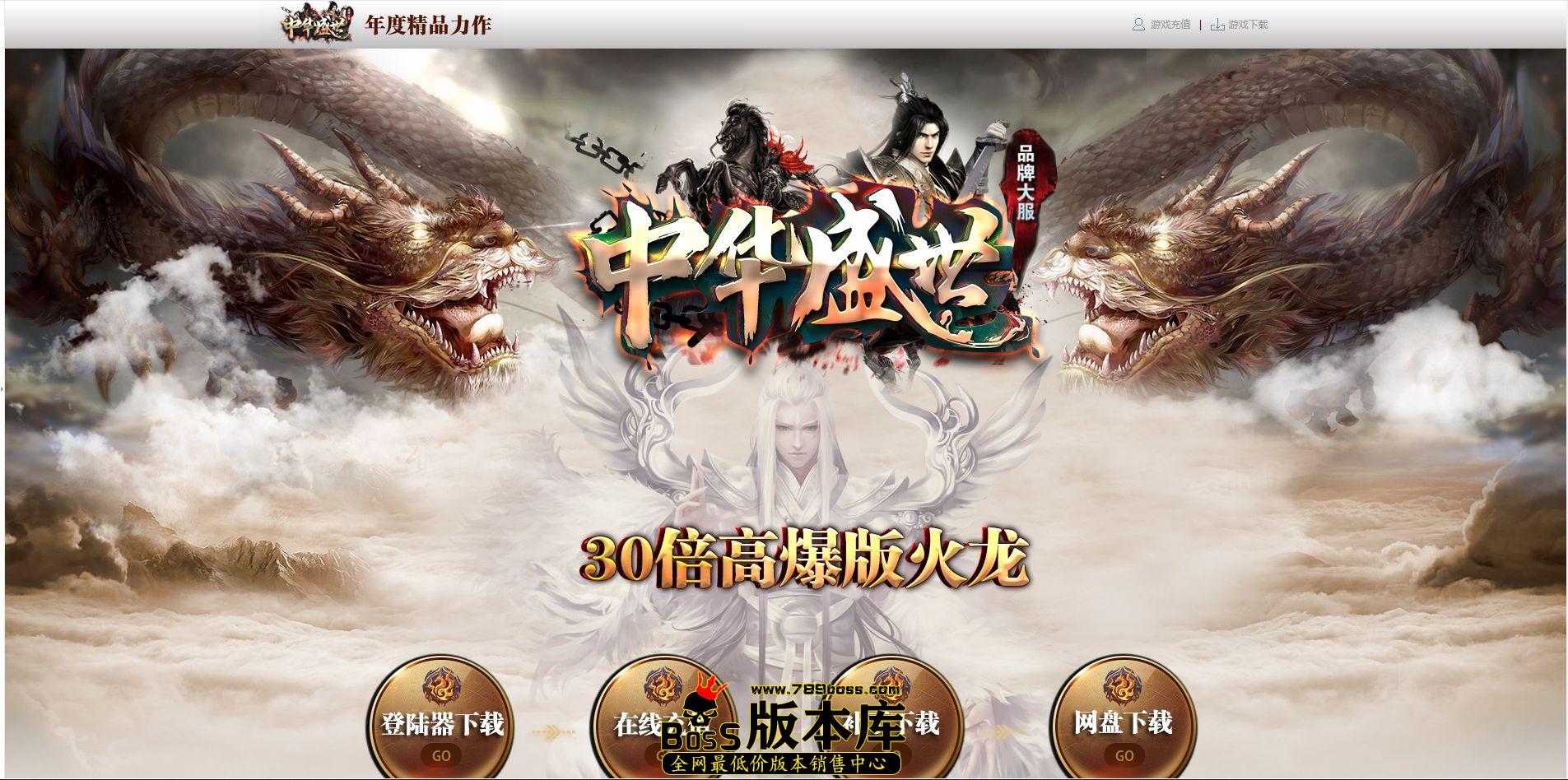 QQ图片20241207225726.jpg