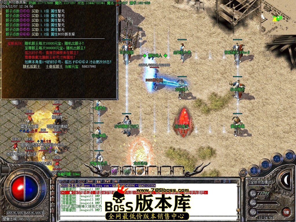 Images16压缩后.JPG