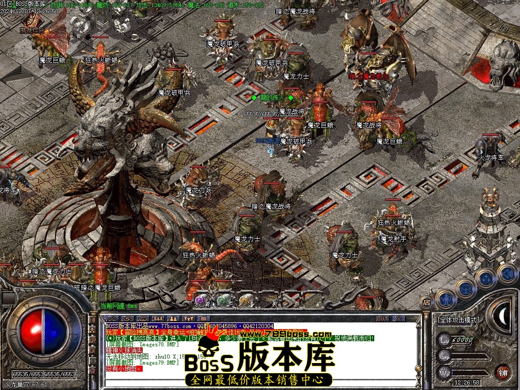Images80压缩后.JPG