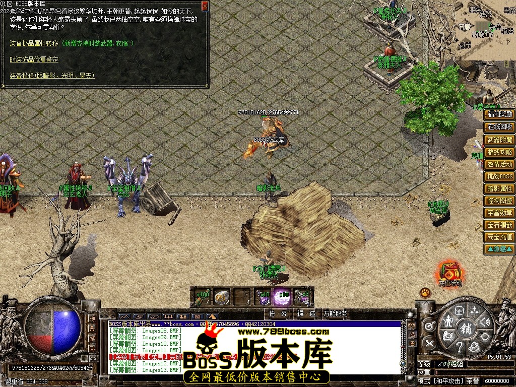 Images14压缩后.JPG