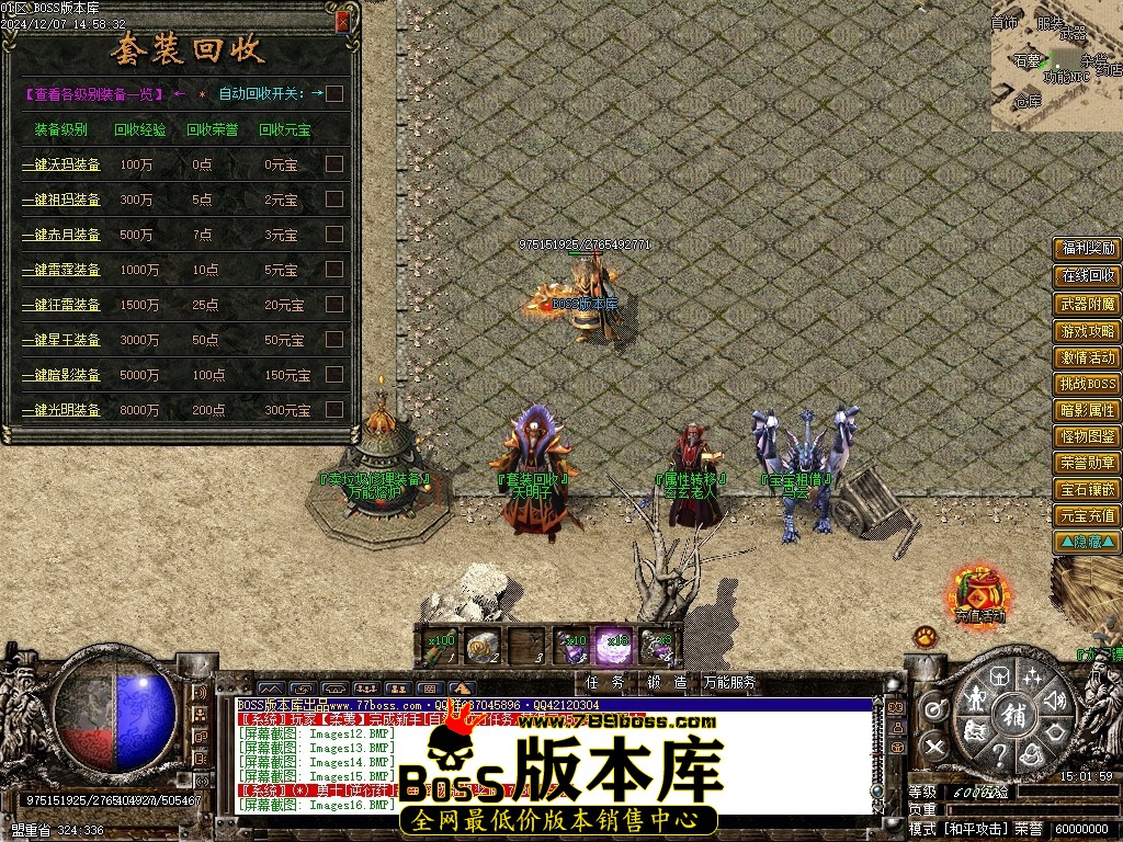 Images17压缩后.JPG