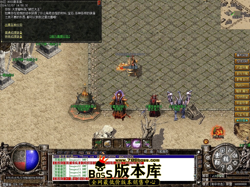 Images16压缩后.JPG