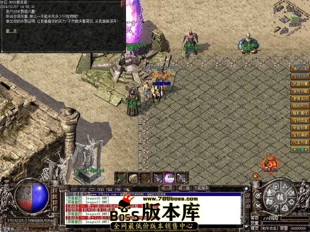Images20压缩后.JPG