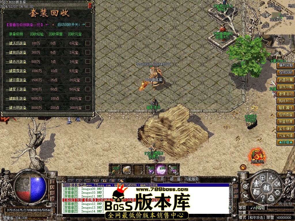 Images15压缩后.JPG
