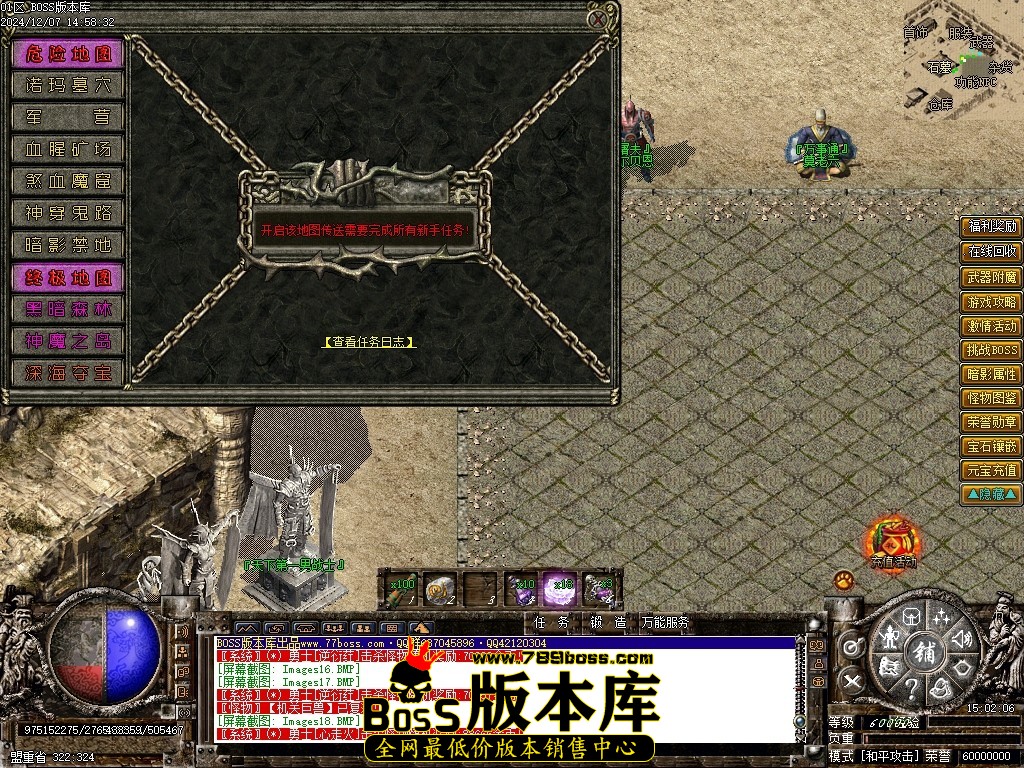 Images19压缩后.JPG