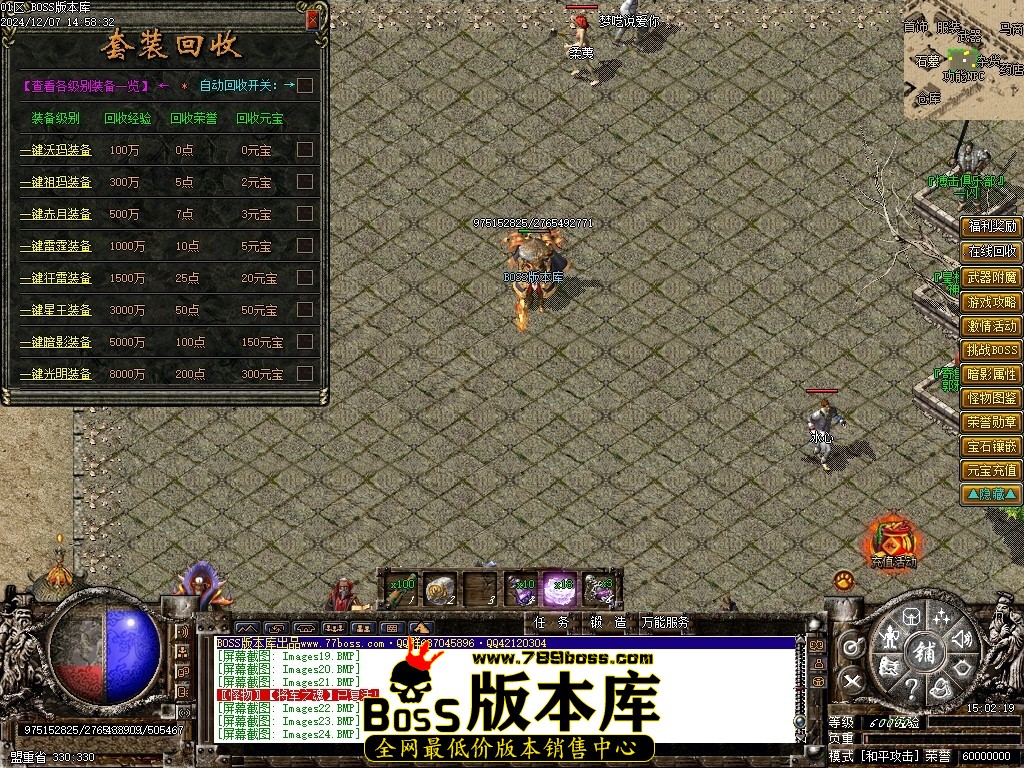 Images25压缩后.JPG