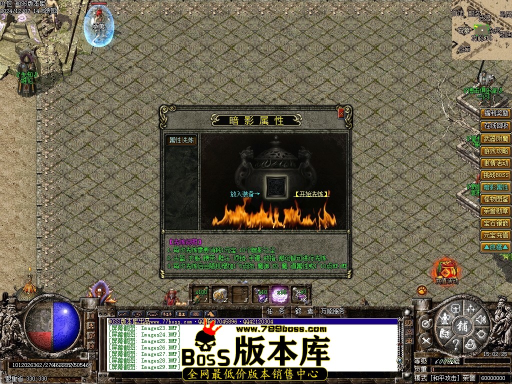 Images30压缩后.JPG