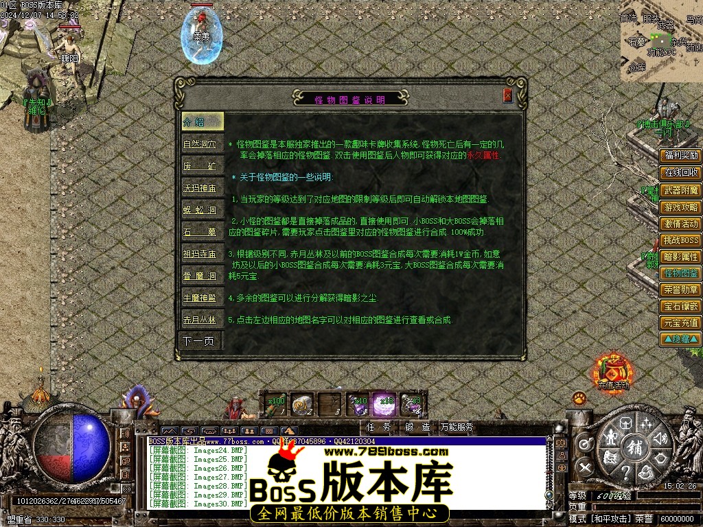 Images31压缩后.JPG