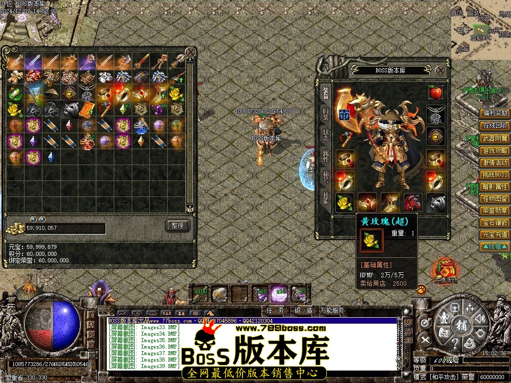 Images40压缩后.JPG
