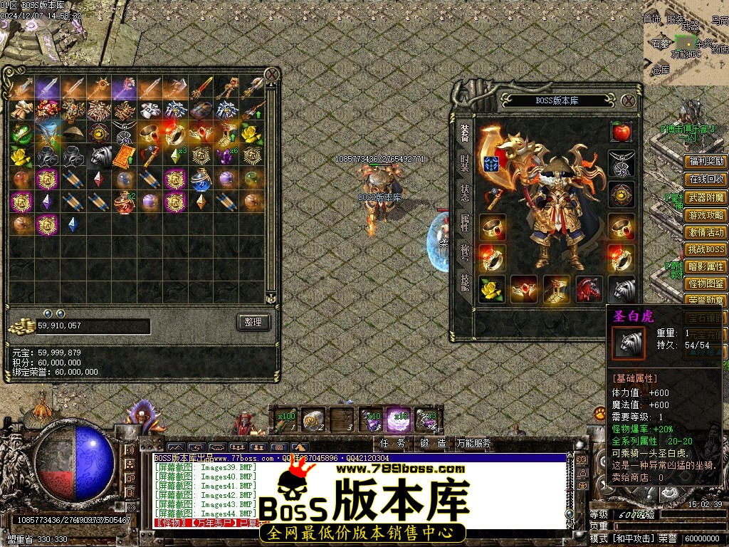 Images45压缩后.JPG