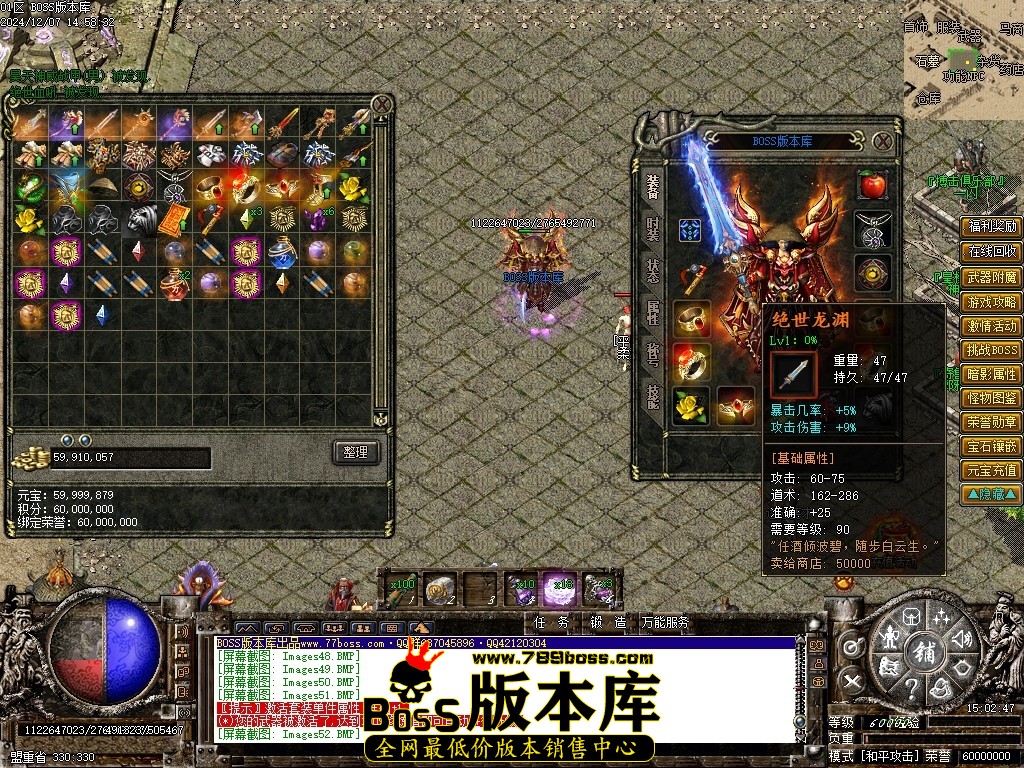 Images53压缩后.JPG