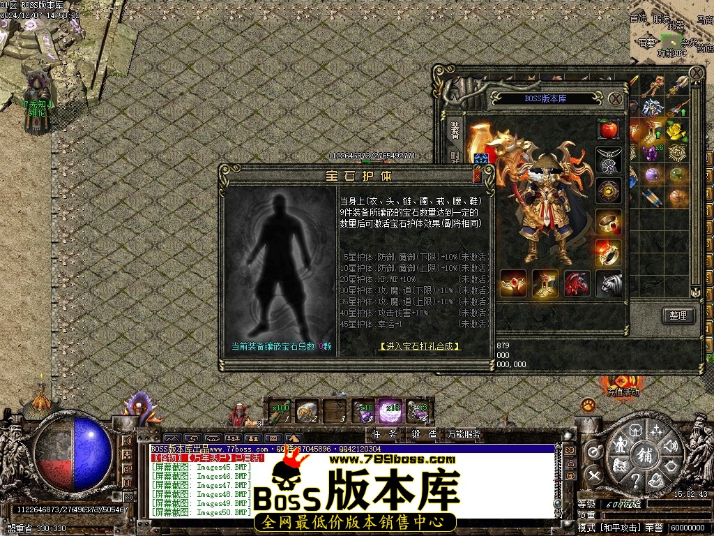 Images51压缩后.JPG