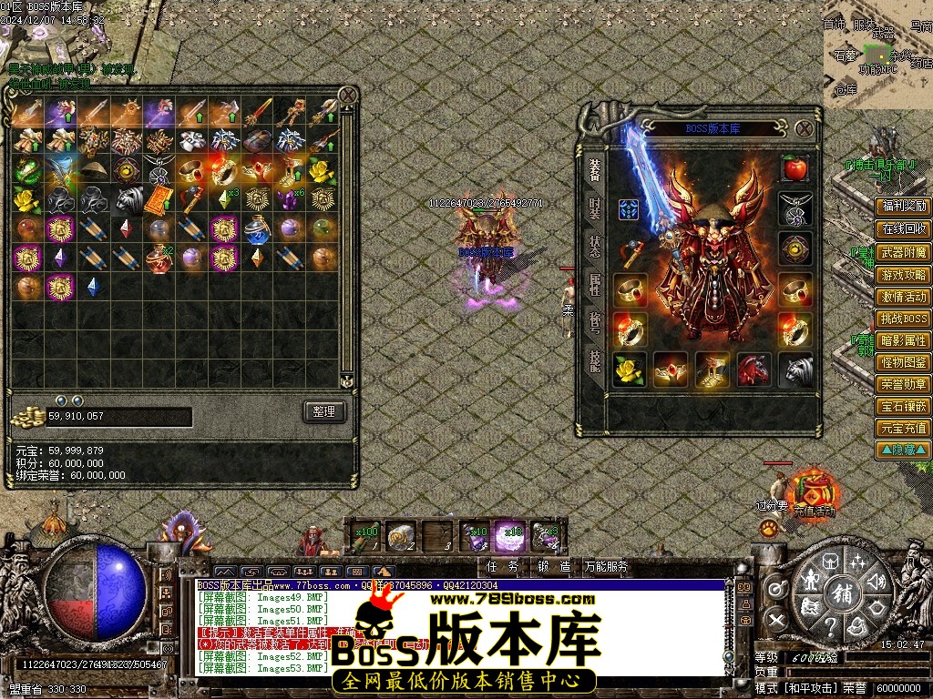 Images54压缩后.JPG