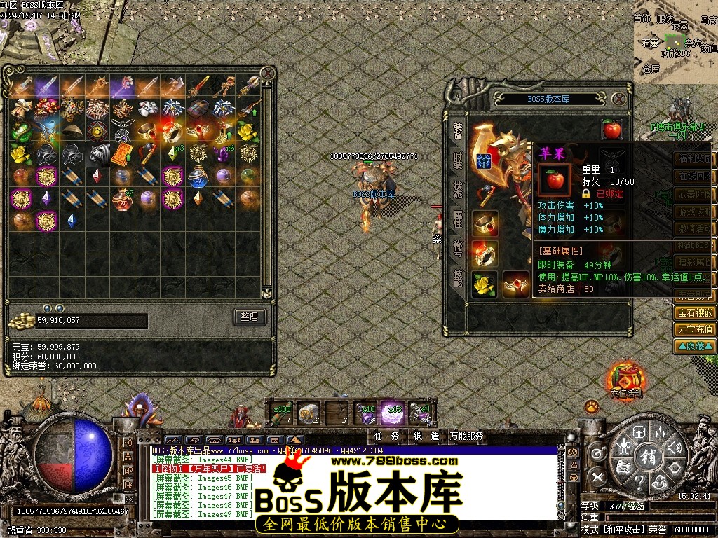 Images50压缩后.JPG