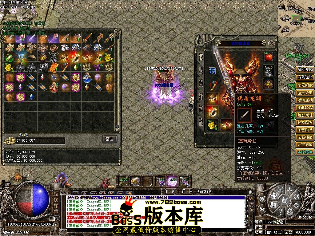 Images56压缩后.JPG