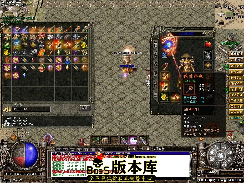 Images59压缩后.JPG