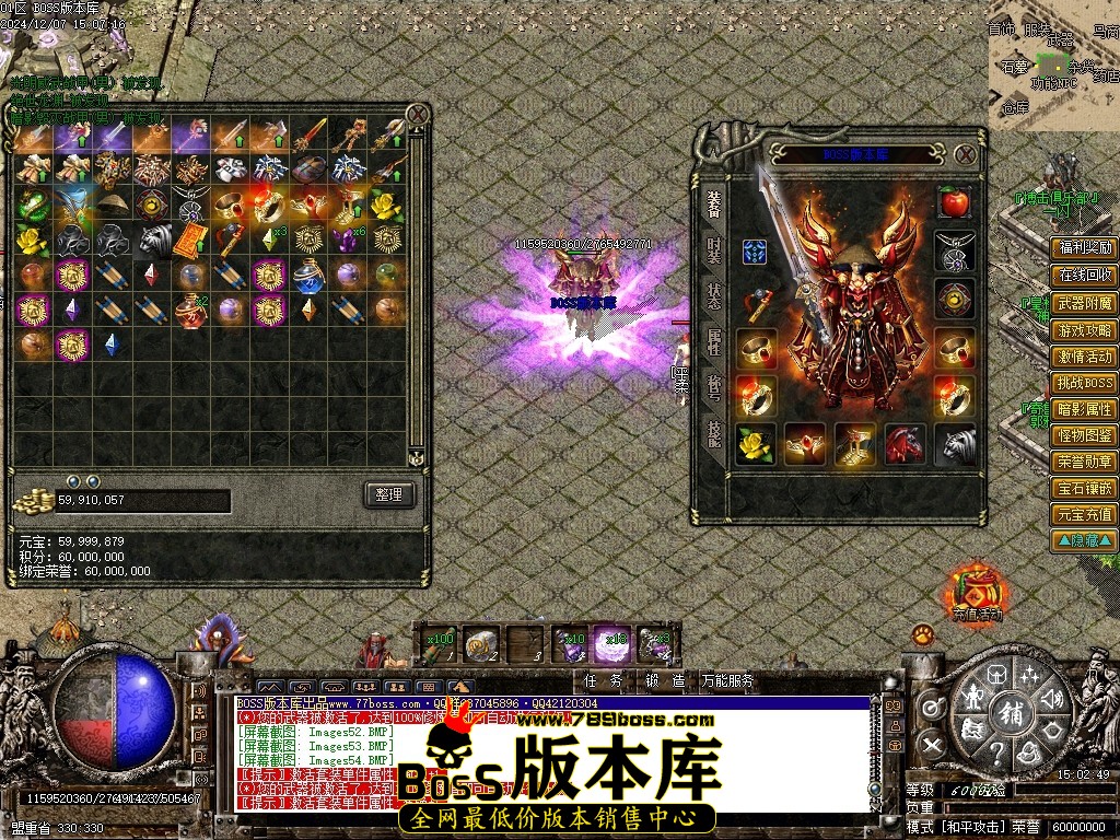 Images55压缩后.JPG