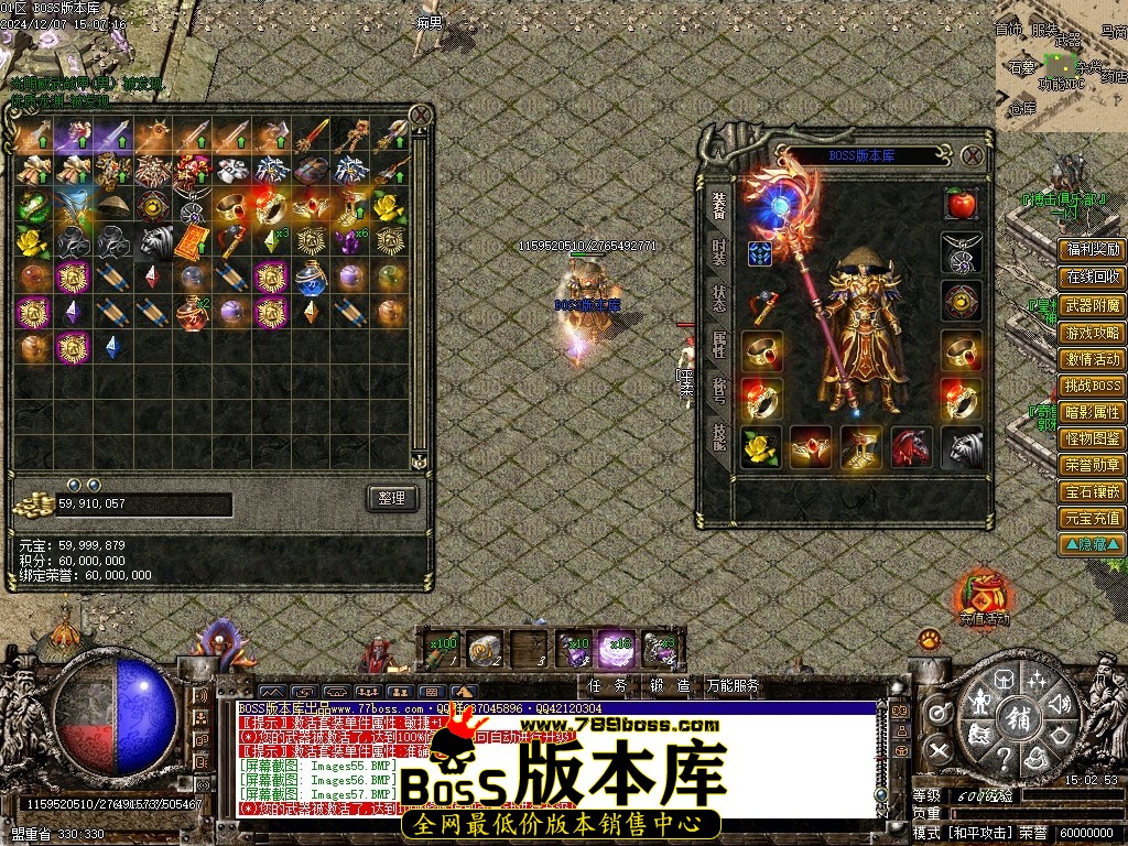 Images58压缩后.JPG
