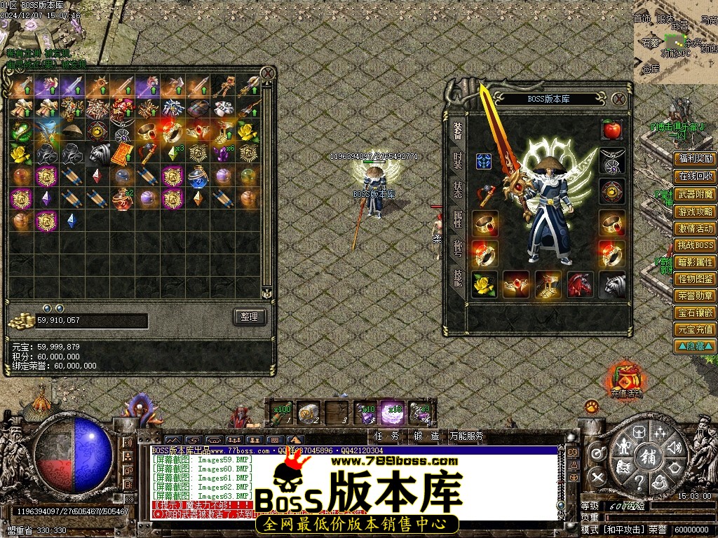 Images64压缩后.JPG