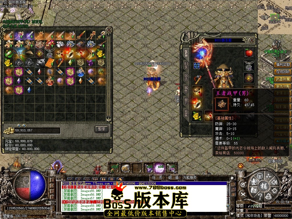 Images60压缩后.JPG