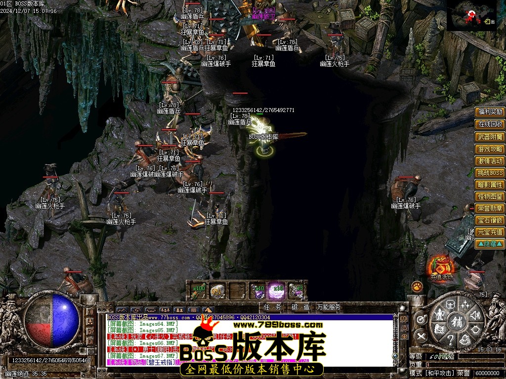 Images68压缩后.JPG