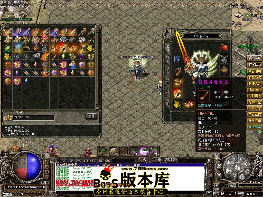 Images65压缩后.JPG