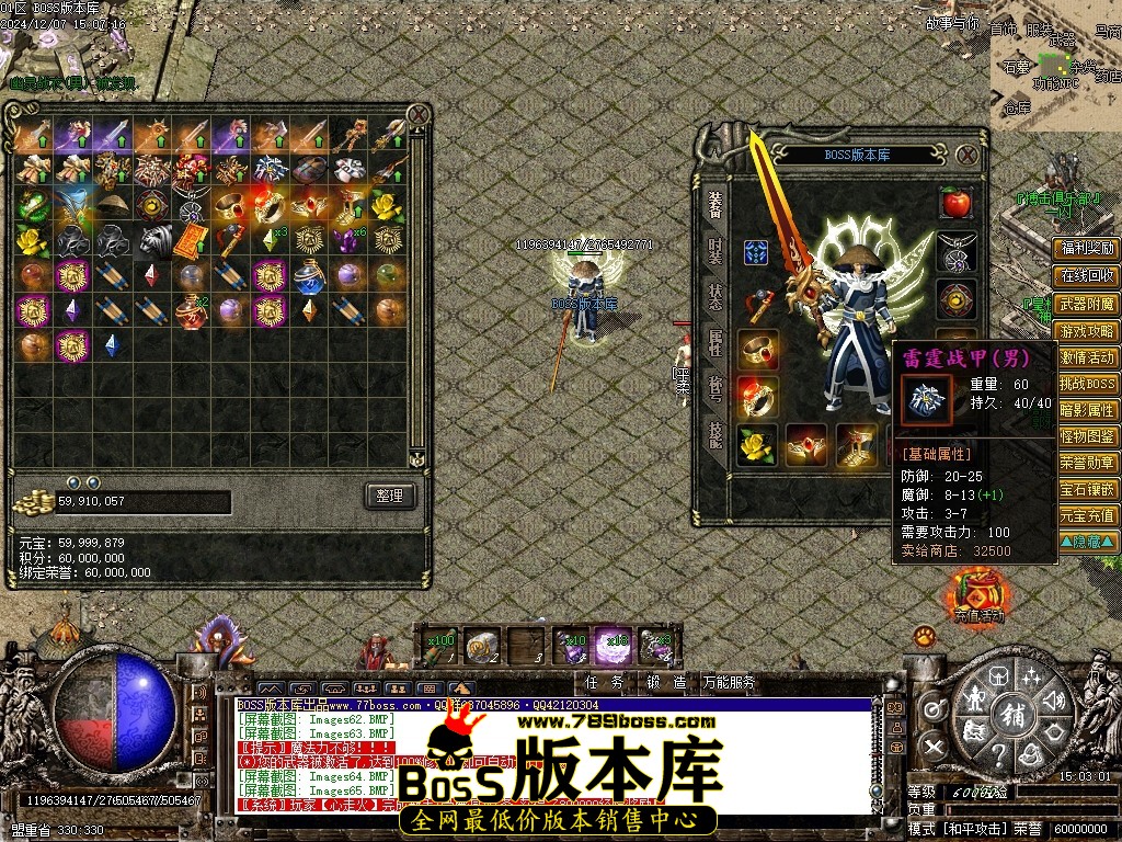 Images66压缩后.JPG