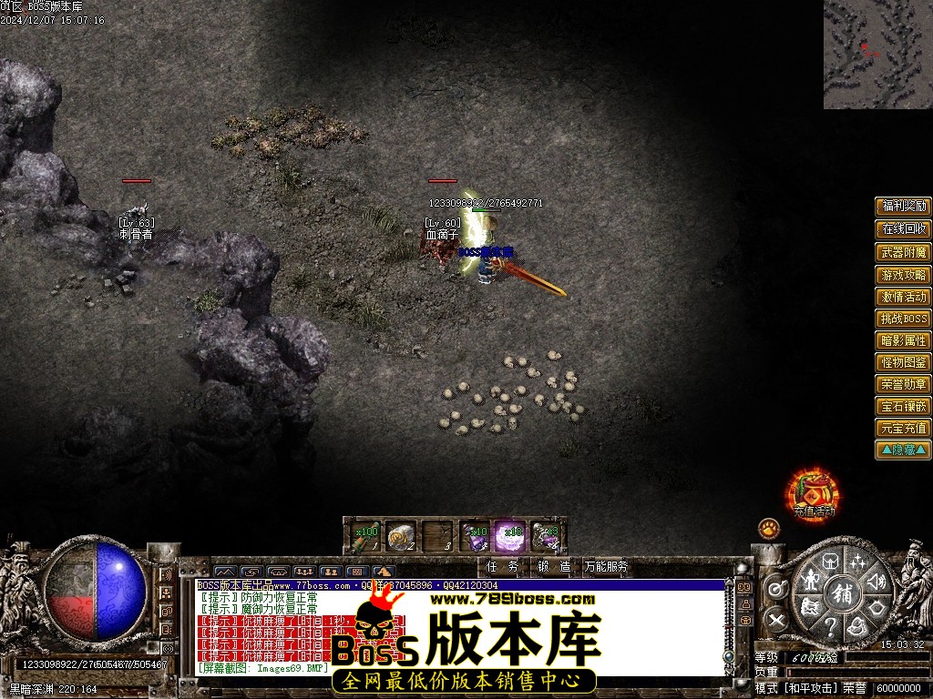 Images70压缩后.JPG