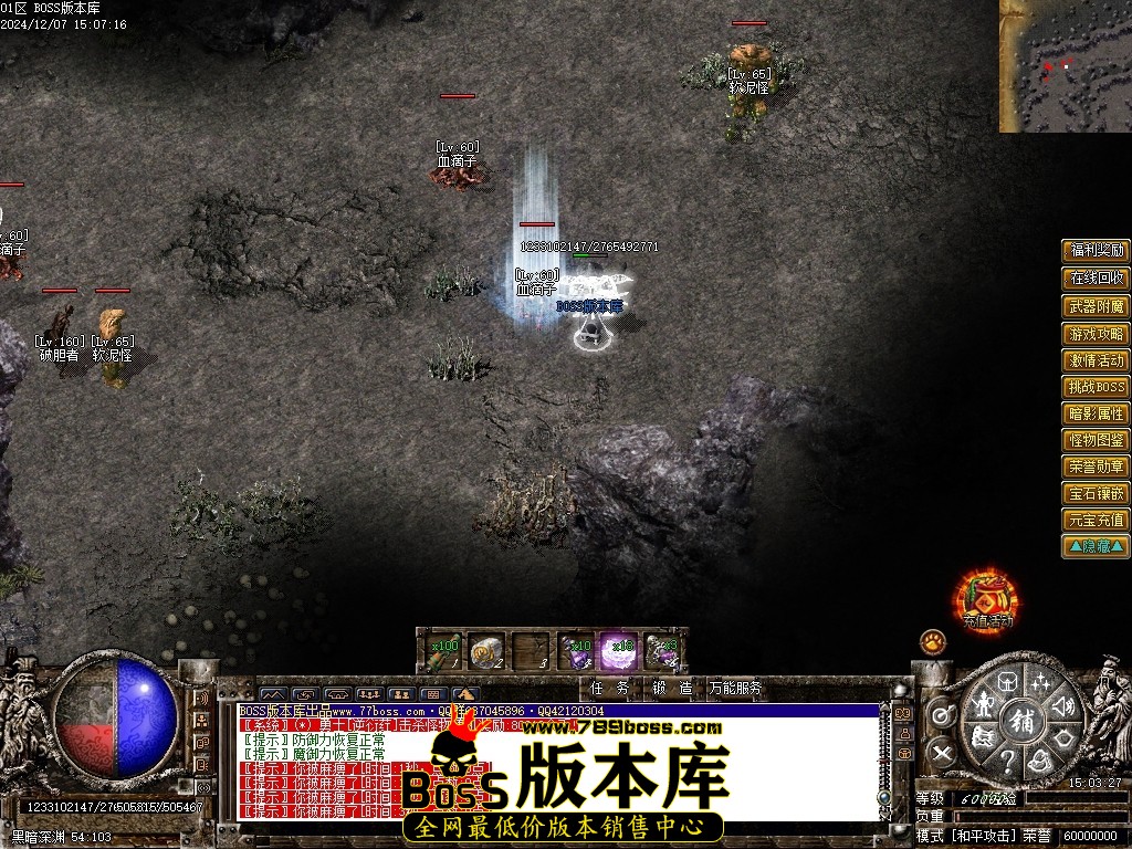 Images69压缩后.JPG