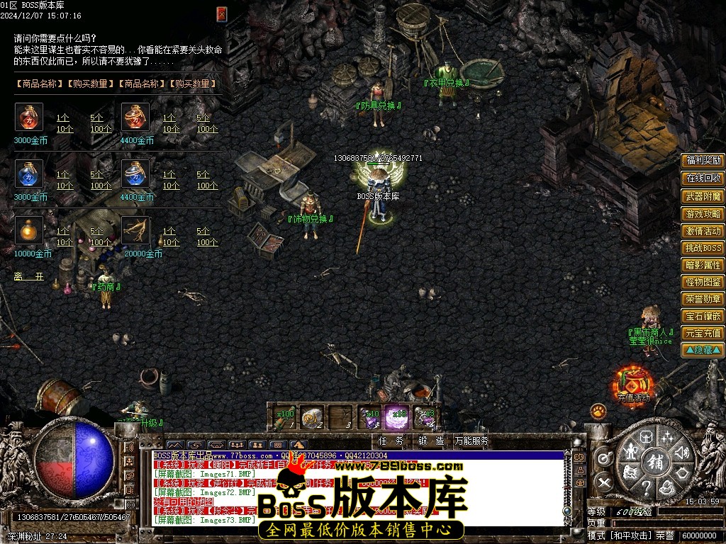 Images74压缩后.JPG