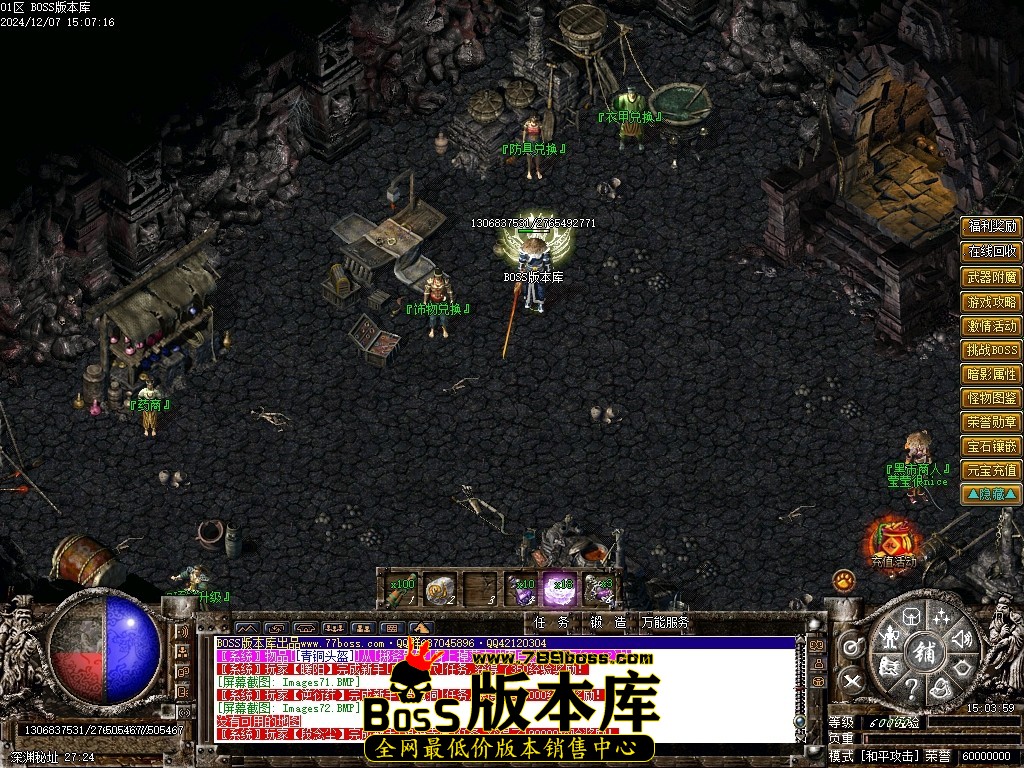 Images73压缩后.JPG