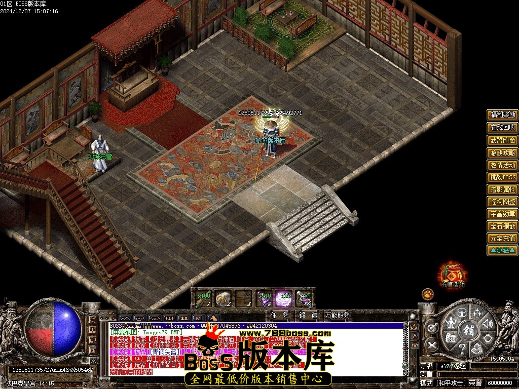 Images80压缩后.JPG