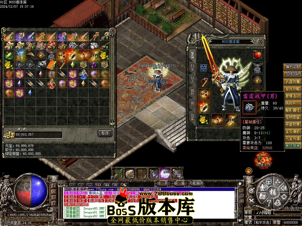 Images83压缩后.JPG