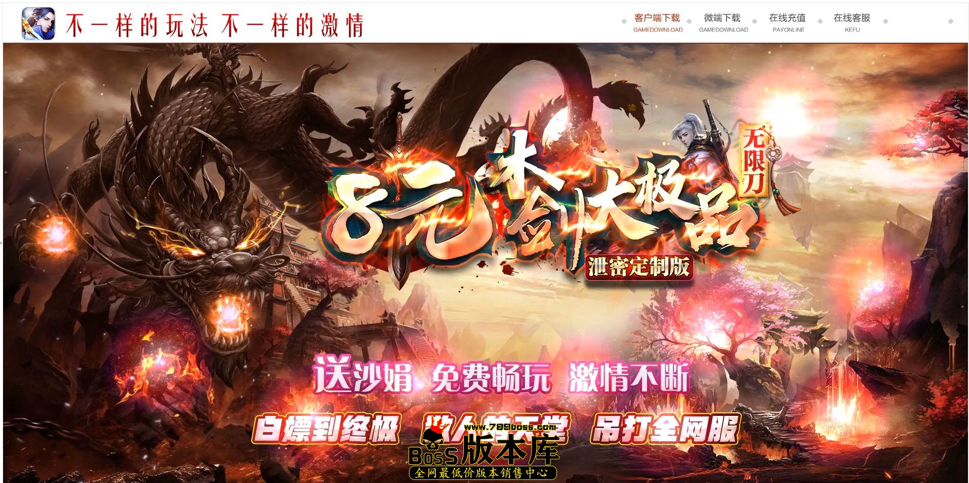QQ图片20241208223537.jpg
