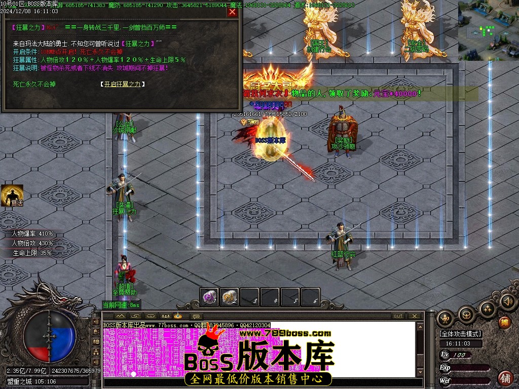Images10压缩后.JPG